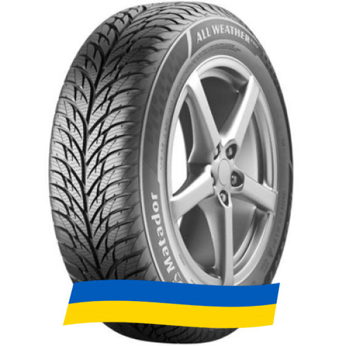 225/45 R17 Matador MP62 All Weather Evo 94V Легкова шина Київ - зображення 6