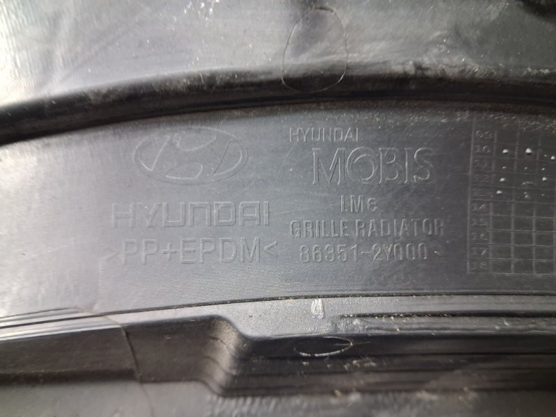 Решетка радиатора Hyundai IX35 2009-2015 863512Y000 (Арт. 68129) Київ - зображення 5