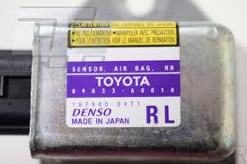 Датчик удара Toyota Prado J120 3.0 DIESEL 1KDFTV 2002 (б/у) Киев - изображение 1