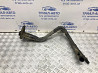 Горловина заливная Kia Ceed 2006-2012 310301H900 (Арт. 46013) Київ