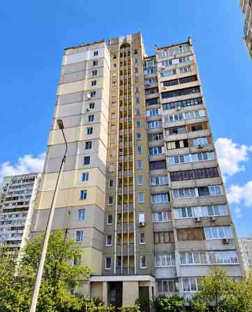 Продаж 1 кімнатної квартири Київ вул. Лариси Руденко 10 метро Позняки Київ