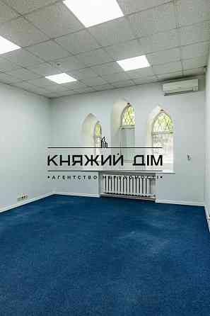 БЕЗ КОМІСІЇ. Оренда офісного приміщення м. Золоті ворота Киев