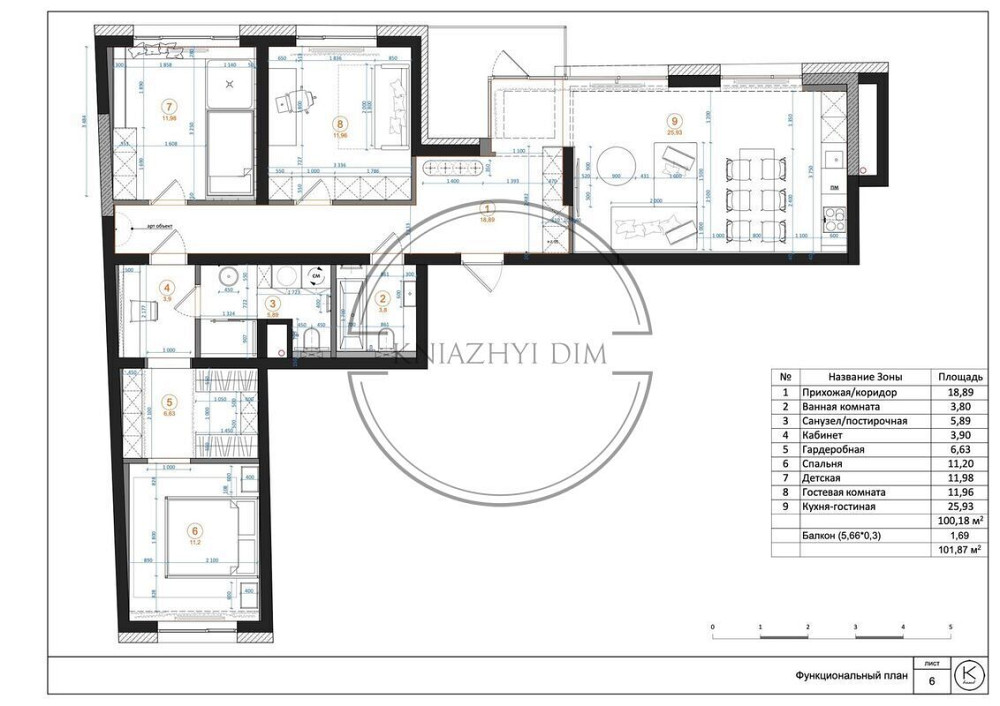 Оренда 3 кімнатної роздільної квартири по вул. Осокорська 2А .ЖК Зарічний Киев - изображение 2