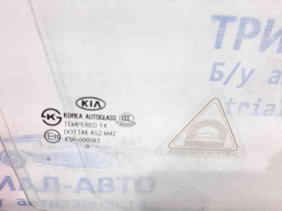 Стекло двери переднее правое Kia Sorento 2009-2014 824112P000 (Арт. 22812) Киев
