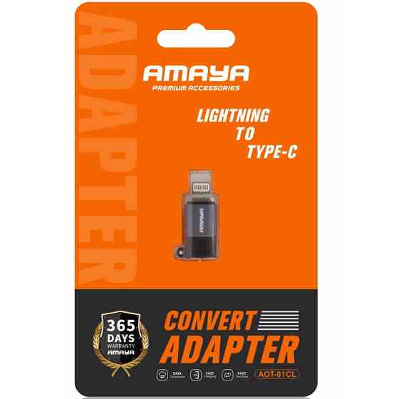 Переходник Amaya 01CL Lightning Male to Type-C Female Херсон