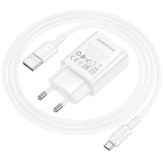 СЗУ Borofone BA110A Lemi 7.5W (1USB-A) + кабель USB to MicroUSB Херсон