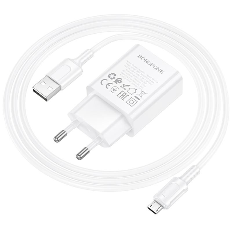 СЗУ Borofone BA110A Lemi 7.5W (1USB-A) + кабель USB to MicroUSB Херсон - зображення 3