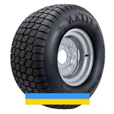 14 R17.5 Titan SOFT-TURF Сільгосп шина Київ