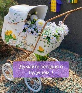 Продам 2х комнатную квартиру в Зеленом море Одесса - изображение 1