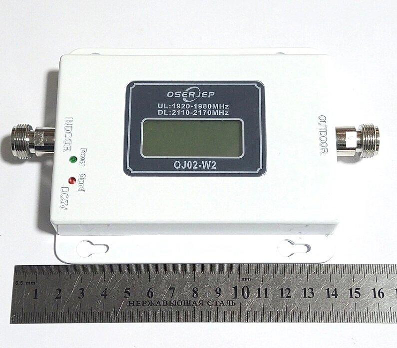 Усилитель мобильной связи и 3G/4G LTE интернета 2100 МГц OSP-2115-W 70 дБ 15 дБм, 200-300 кв. м. Днепр - изображение 10