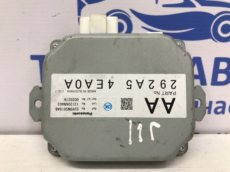 Блок управления Nissan Qashqai J11 1.5 DIESEL K9K 2013 (б/у) Киев - изображение 1