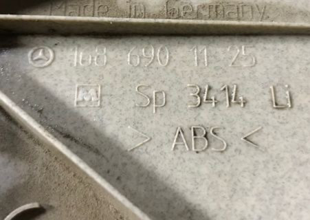 Бу накладка средней стойки Mercedes W168, 1686901125, A1686901125 , левая верхняя. Кропивницкий - изображение 2