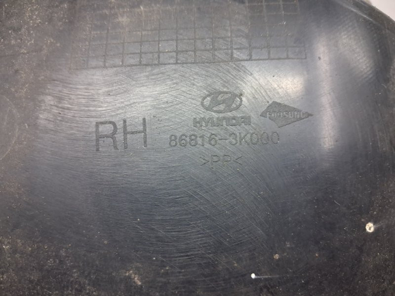 Подкрылок передний правый Hyundai Sonata 2004-2010  (Арт. 66739) Київ - зображення 8