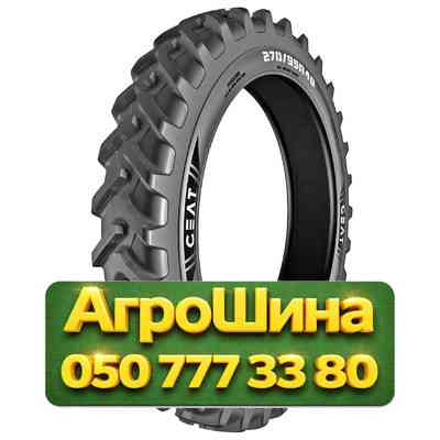 270/95R44 Ceat FARMAX RC 145/142A8/D TL Сельхоз шина Київ