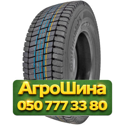 215/75R17.5 Continental Conti Hybrid LD3 126/124M PR12 Ведущая грузовая шина Киев - изображение 1
