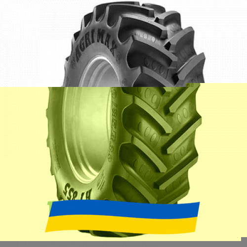 18.4 R30 BKT Agrimax RT-855 145/145A8/B Сільгосп шина Київ - зображення 2