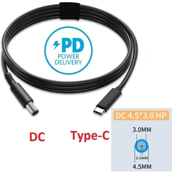 DM Кабель для ноутбука USB-C до DC 4.5 x 3.0 мм (HP), 65W, 1.5 м (PD) Харків - зображення 2