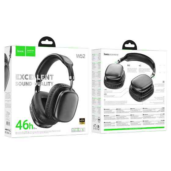 Накладные беспроводные наушники Hoco W52 Wonderful Херсон