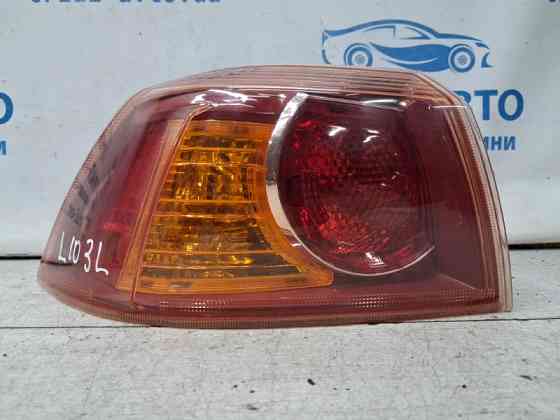 Фонарь задний внешний левый Mitsubishi Lancer 10 2.0 БЕНЗИН 4B11 2007 (б/у) Киев