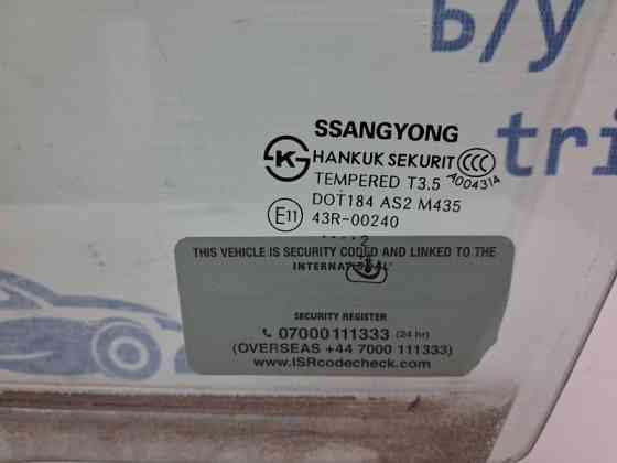Стекло двери переднее левое SsangYong Korando 2010-2019 7237634020 (Арт. 61045) Київ