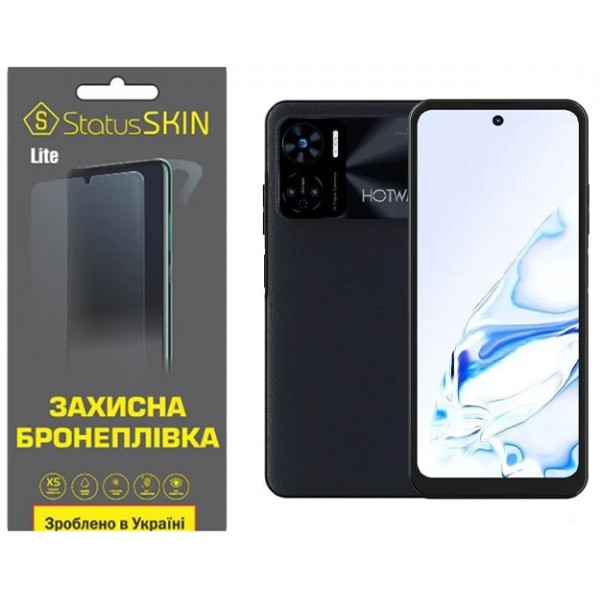Поліуретанова плівка StatusSKIN Lite на екран Hotwav Note 12 Матова (Код товару:32433) Харків - зображення 1