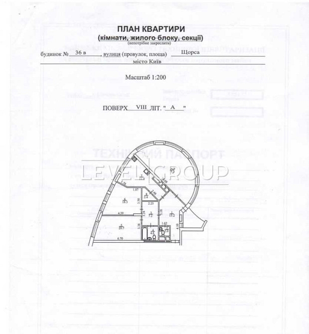 продажа 3-к квартира Киев, Печерский, 255000 $ Київ - зображення 8