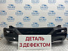 Бампер задний Jeep Cherokee 2013-2019 68203261AC (Арт. 71850) Киев