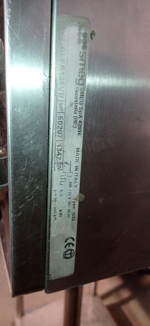 Конвекционная печка Київ - зображення 2