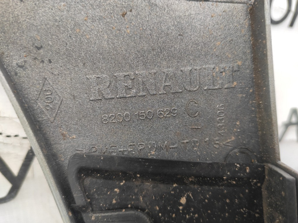 Решетка бампера Renault Kangoo 2003-2007 Ковель - изображение 3