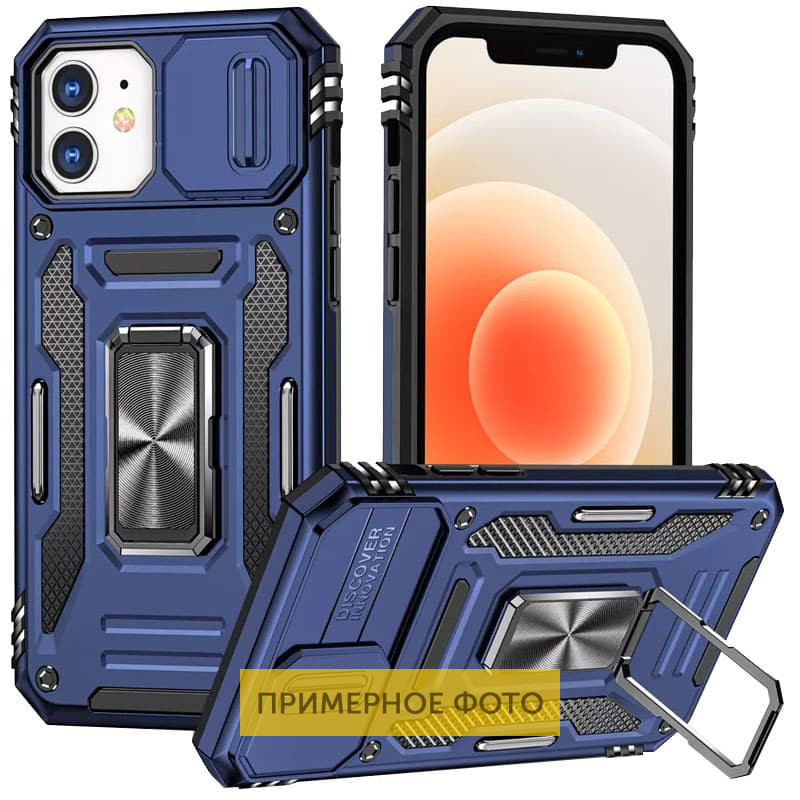 Ударопрочный чехол Camshield Army Ring для Xiaomi Redmi Note 11 (Global) / Note 11S / Note 12S Херсон - зображення 5