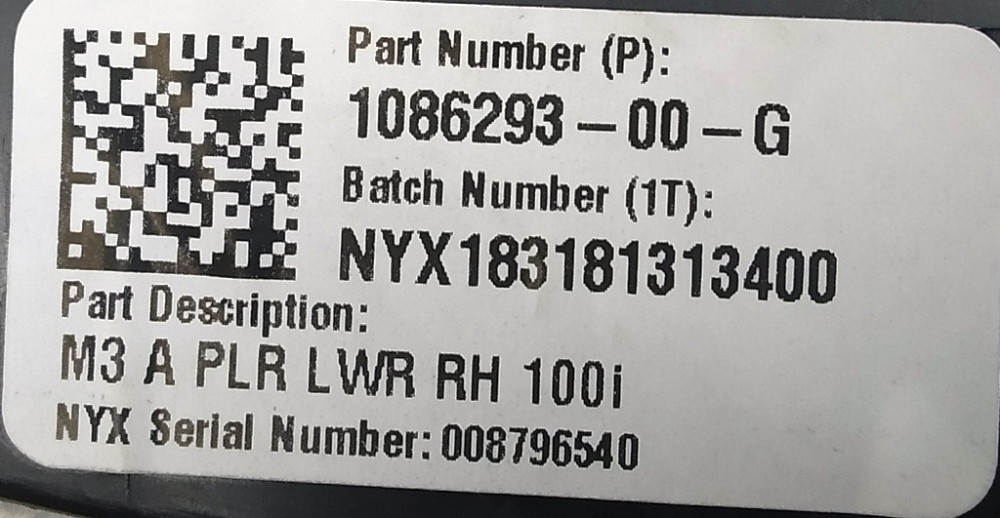 Облицовка порога переднего правого с повреждениями Tesla model 3 1086293-00-H Киев - изображение 5