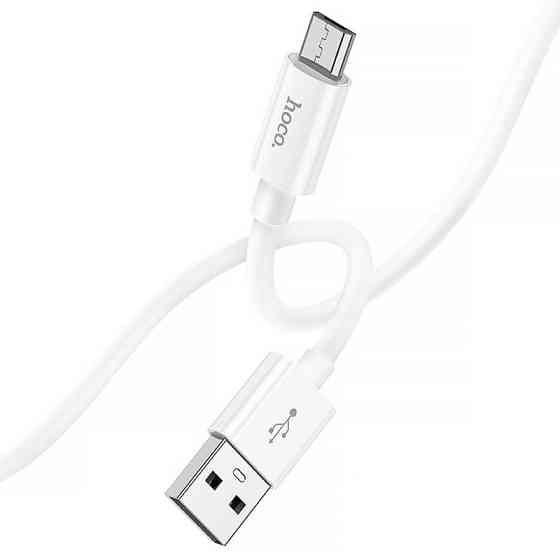 Дата кабель Hoco X87 Magic silicone USB to MicroUSB (1m) Херсон