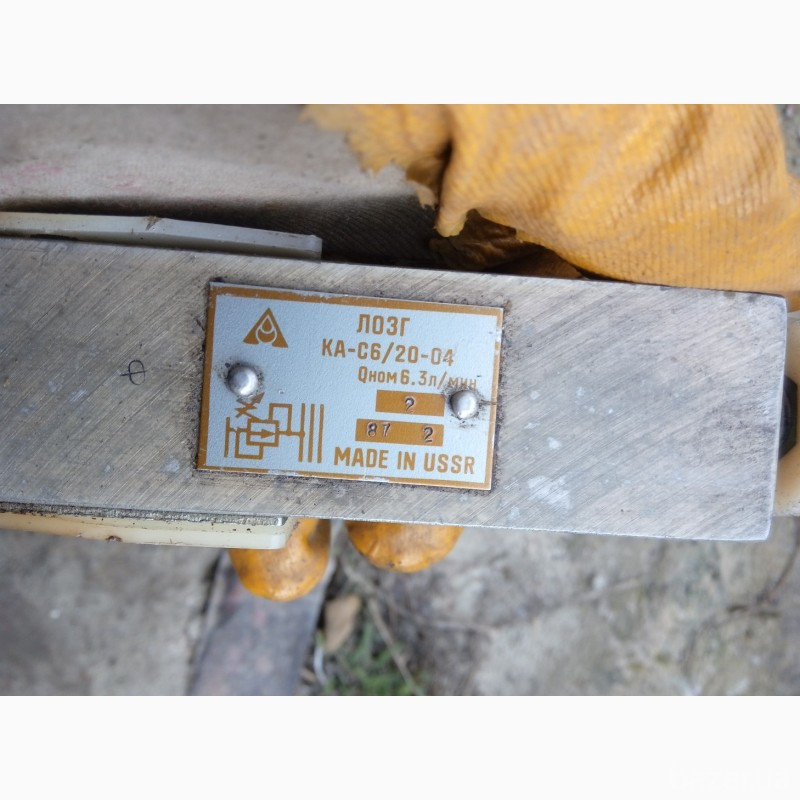 Гидроклапана КА-С6/20-0, 4, ЛОЗГ, Qном. -6, 3 литр/мин. -49шт. Харьков - изображение 5