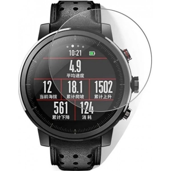 Захисна гідрогелева плівка DM для Samsung Galaxy Watch 42mm Глянцева (Код товару:18721) Харків - зображення 1