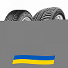 235/40 R18 Bridgestone Blizzak LM005 95V Легкова шина Киев