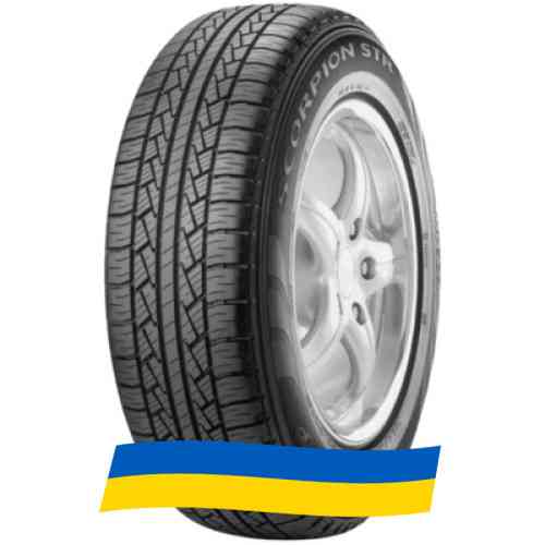 235/50 R18 Pirelli Scorpion STR 97H Позашляхова шина Київ