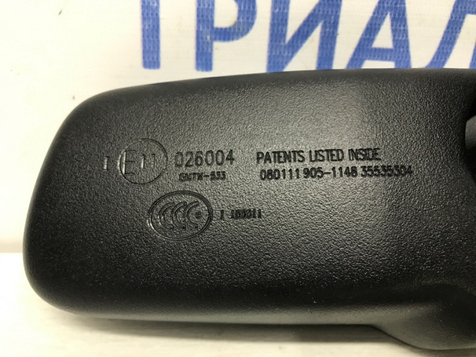 Зеркало салона Kia Sportage 2010-2016 851011D200 (Арт. 57031) Київ - зображення 4