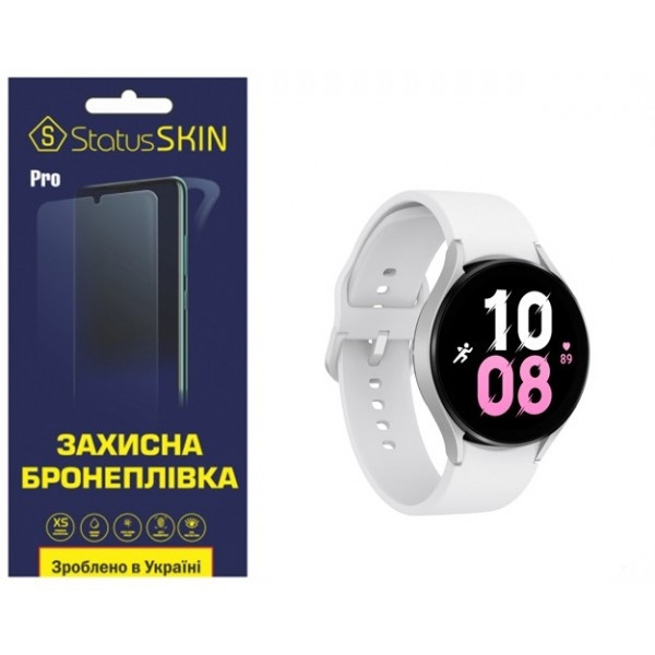 Поліуретанова плівка StatusSKIN Pro на екран Samsung Watch 5 44mm R910 Глянцева Харків - зображення 1