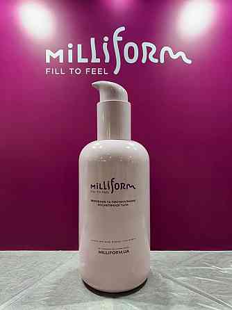 Б’ємна рекламна баночка, виготовлена на замовлення для Milliform Київ
