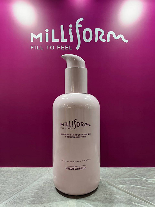 Б’ємна рекламна баночка, виготовлена на замовлення для Milliform Київ - зображення 2