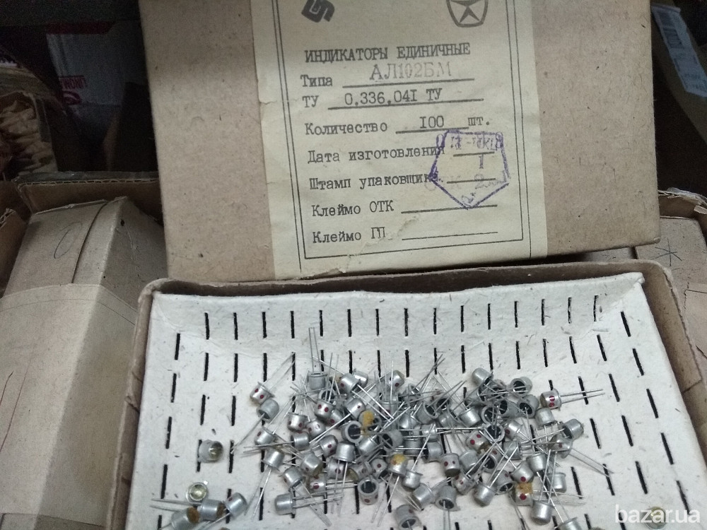 Светодиоды АЛ102БМ. -1000шт. по 2грн Харків - зображення 1