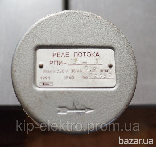 Реле потока (протока) РПИ (РПИ-15,РП-20, РПИ-20, РПИ-25, РПИ-32, РПИ-40, РПИ-50, РПИ-80, РПИ-100) Київ - зображення 3