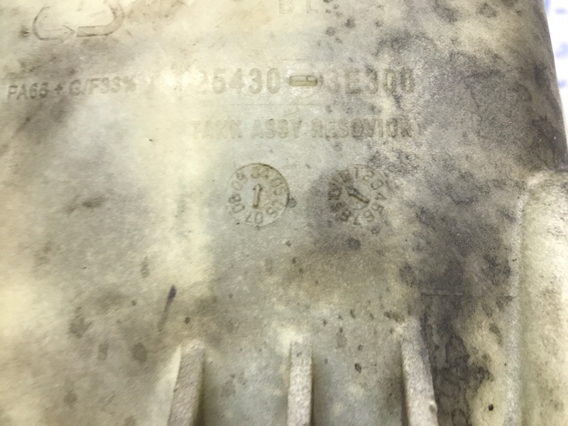 Бачок радиатора (расширительный) Kia Sorento BL 2.5 DIESEL D4CB 2002 (б/у) Киев - изображение 5