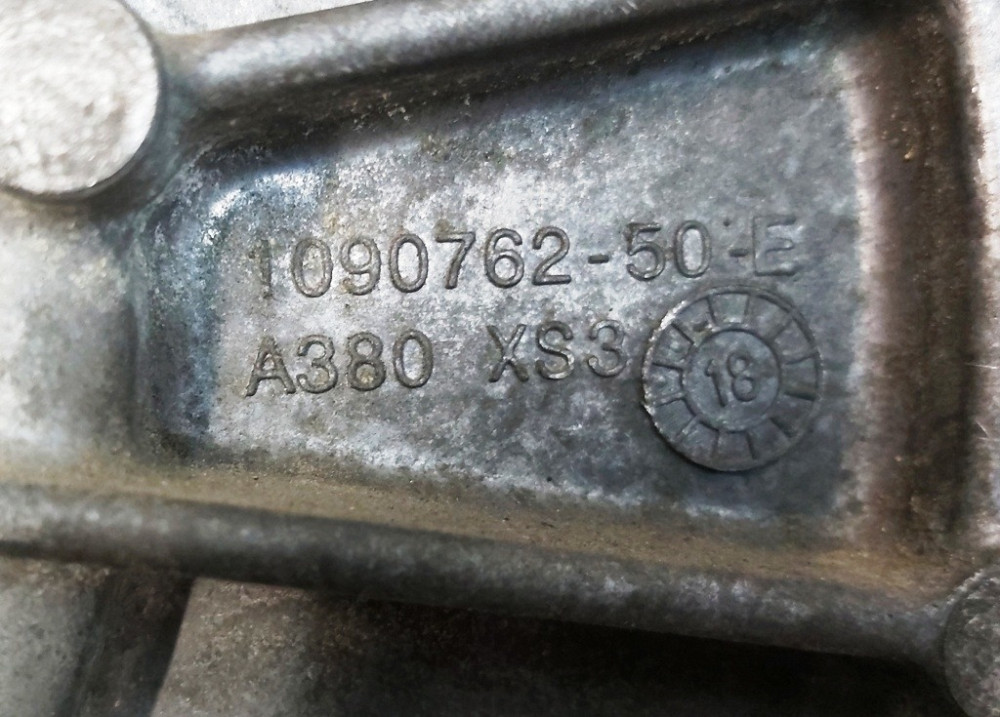 Корпус картера редуктора мотора заднего MOSFET со стороны статора Tesla model 3 1120980-00-F Киев - изображение 3