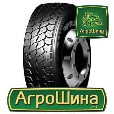 Грузовая шина Royal Black RT605 (пицепная) 385/65 R22.5 160L PR20 Київ