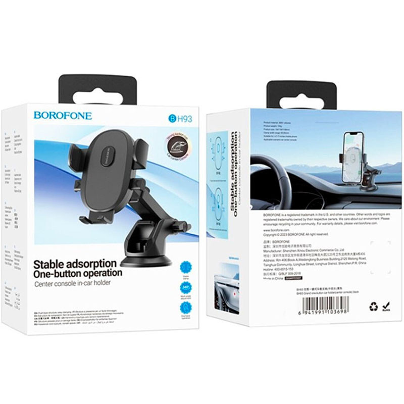 Автодержатель Borofone BH93 Grand one-button (center console) Херсон - изображение 4