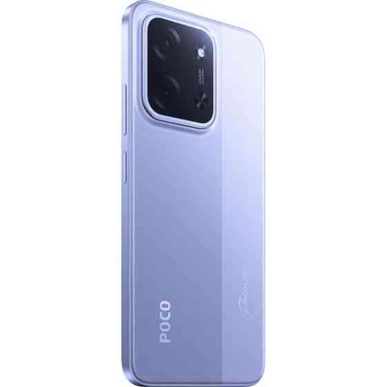 Xiaomi Смартфон Poco C85 8/256GB Purple (with Adapter) EU Харків