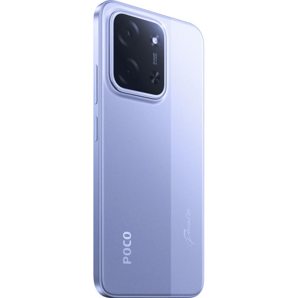 Xiaomi Смартфон Poco C85 8/256GB Purple (with Adapter) EU Харків - зображення 6