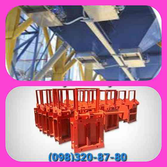 Задвижка реечная , заслонка самотечная Київ