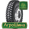 Грузовая шина Bridgestone L317 (ведущая) 13 R22.5 154/150G Киев